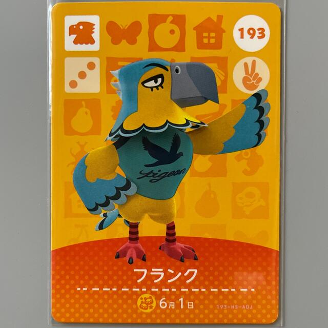 Nintendo Switch(ニンテンドースイッチ)のxo様 おまとめ 7枚 エンタメ/ホビーのアニメグッズ(カード)の商品写真