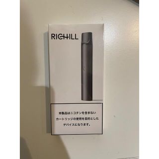 Richillデバイス（Black） yoozリッチルCBD VAPE(タバコグッズ)