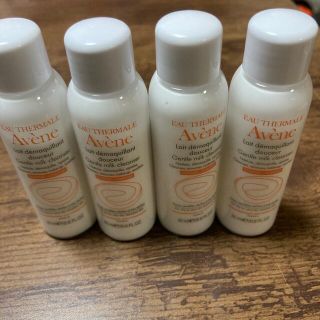 アベンヌ(Avene)のアベンヌ　クレンジングミルク　20ml(クレンジング/メイク落とし)