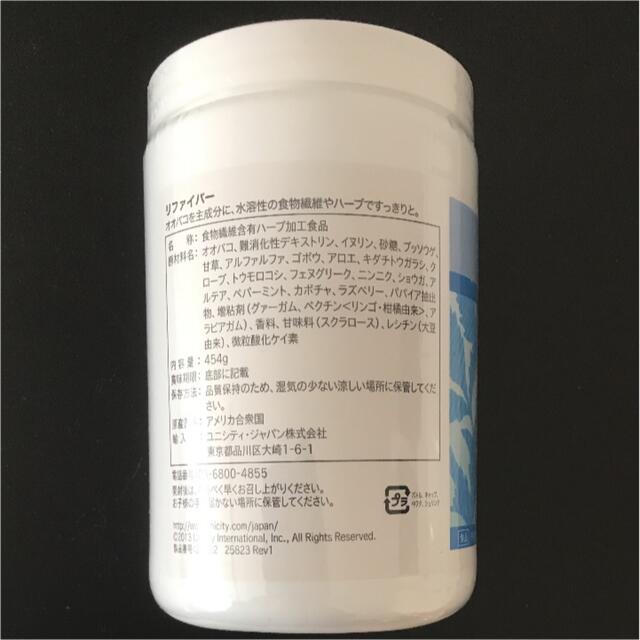 再入荷人気 ユニシティ by あや|ラクマ スーパークレンズパックの通販 ...