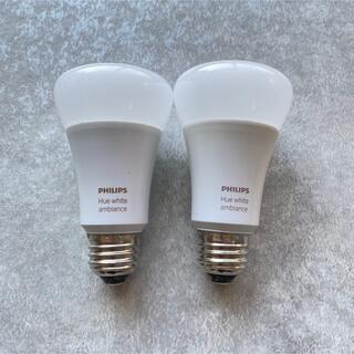 フィリップス(PHILIPS)のPhilips Hue スマート電球E26 Hue white ambiance(蛍光灯/電球)