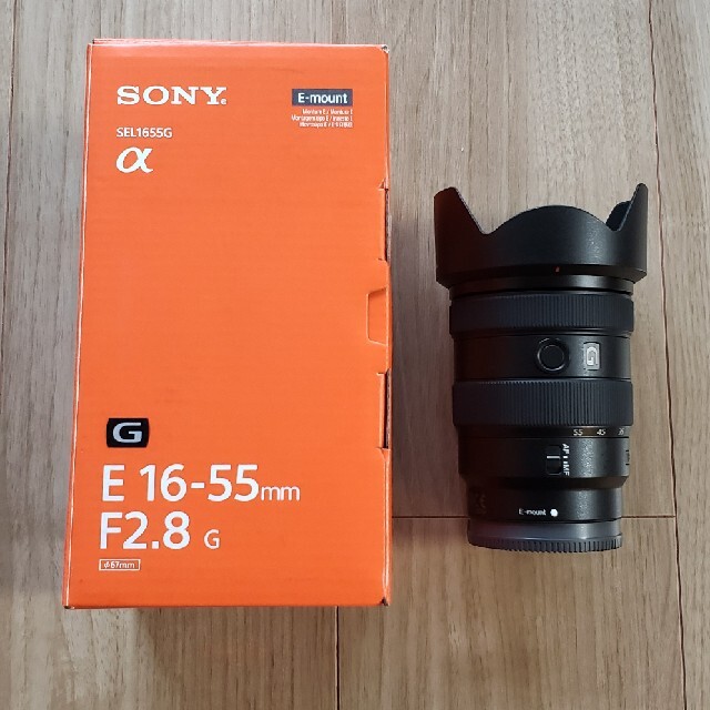 SONY 標準ズームレンズ E 16-55 F2.8 G SEL1655G