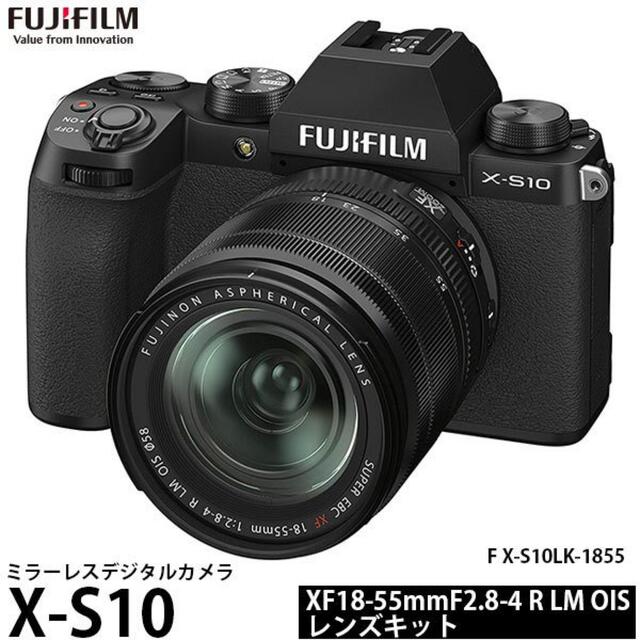 人気商品の 富士フイルム - XF18-55mmレンズキット 新品未開封 / X-S10