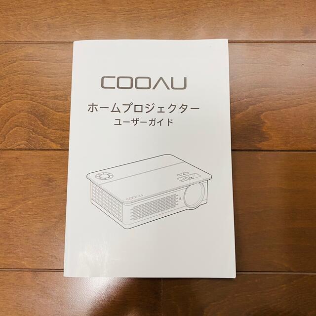 ☆月末セール開催中！！☆ COOAU プロジェクター 6500lm