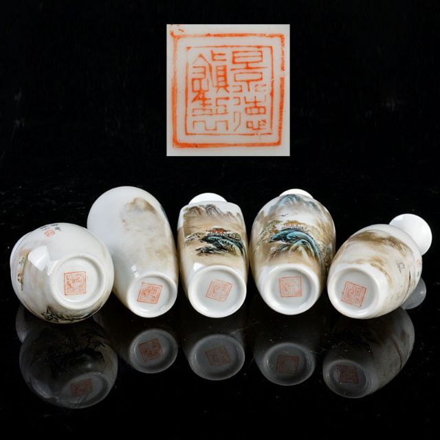 中国　景徳鎮製　薄胎粉彩　山水文　小瓶　5点　V　R4336美術品/アンティーク