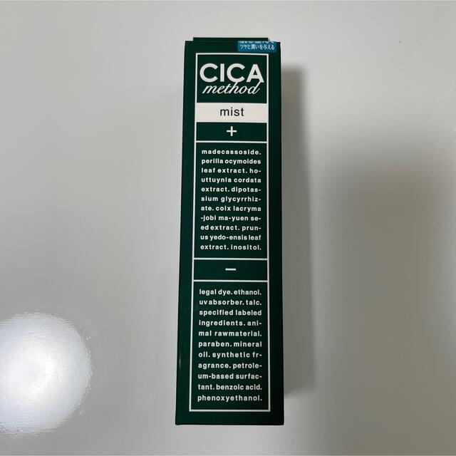 CNP(チャアンドパク)のCICA method シカ美容液ミスト(100ml) コスメ/美容のスキンケア/基礎化粧品(化粧水/ローション)の商品写真