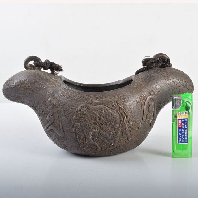 古銅宣徳銅 漢詩神獣刻 掛花生 掛香炉 G R4338 古銅宣徳銅 漢詩神獣刻 掛花生 掛香炉 G R4338