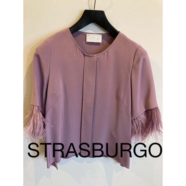 STRASBURGO  新品！シルクブラウス