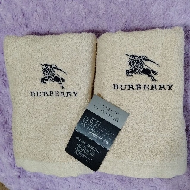 BURBERRY(バーバリー)のバーバリー　バスタオル　フェイスタオル　新品 インテリア/住まい/日用品の日用品/生活雑貨/旅行(タオル/バス用品)の商品写真