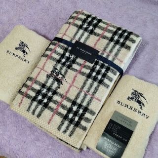 バーバリー(BURBERRY)のバーバリー　バスタオル　フェイスタオル　新品(タオル/バス用品)