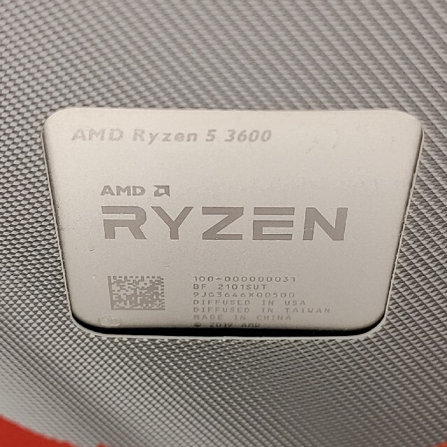 AMD Ryzen5 3600 with WraithStealthcooler