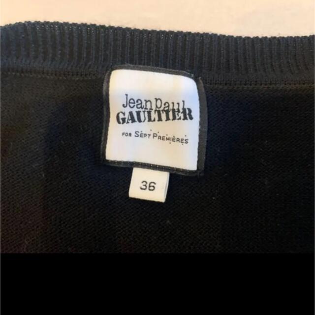 Jean-Paul GAULTIER(ジャンポールゴルチエ)のジャンポール　ゴルチェ　黒　カットソー　ニット　ボタン　美品　ブラック レディースのトップス(カットソー(半袖/袖なし))の商品写真