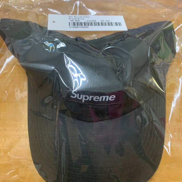 Supreme smallbox coated linen 6panel cap 1