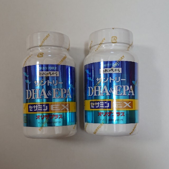 DHA&EPA+セサミンEX 240粒×2個セット