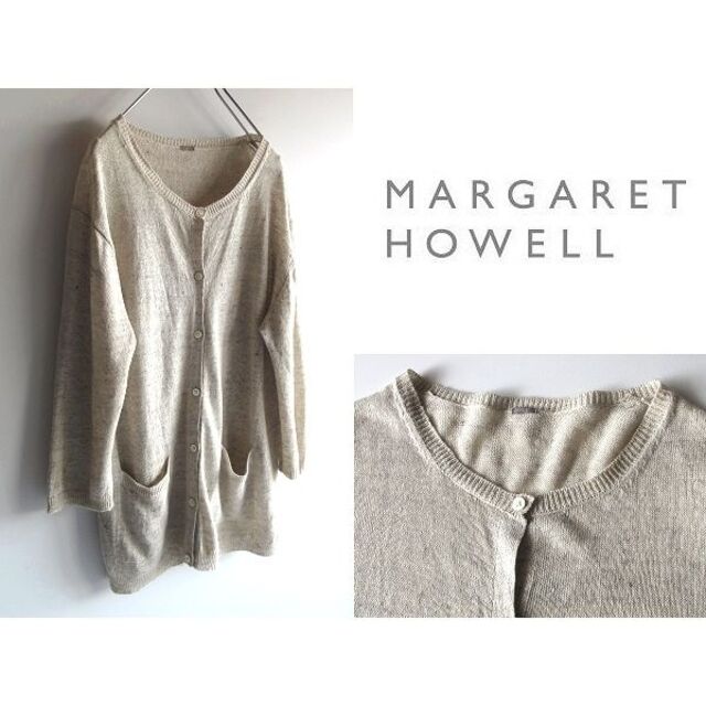 MARGARET  HOWELL リネンカーディガン