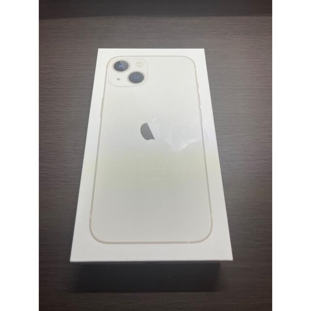 【新品】SIMフリー iPhone13 256GB スターライト