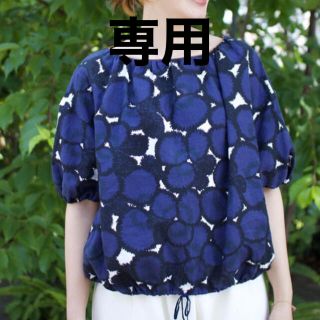 3ページ目 - ミナペルホネン トップス シャツ/ブラウス(レディース 激安価額 ミナペルホネン✳︎lintu ブラウス 36 mina カットソー シャツ/ブラウス(半袖/袖なし)