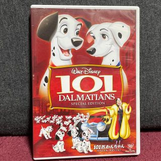 ディズニー(Disney)の101匹わんちゃん　スペシャル・エディション DVD(アニメ)