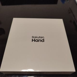 ラクテン(Rakuten)の楽天hand　楽天ハンド　黒　4G　未開封新品(スマートフォン本体)