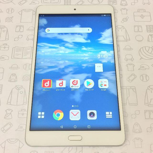 NTTdocomo(エヌティティドコモ)の【A】d-02K/dtab Compact/867555035876056 スマホ/家電/カメラのPC/タブレット(タブレット)の商品写真