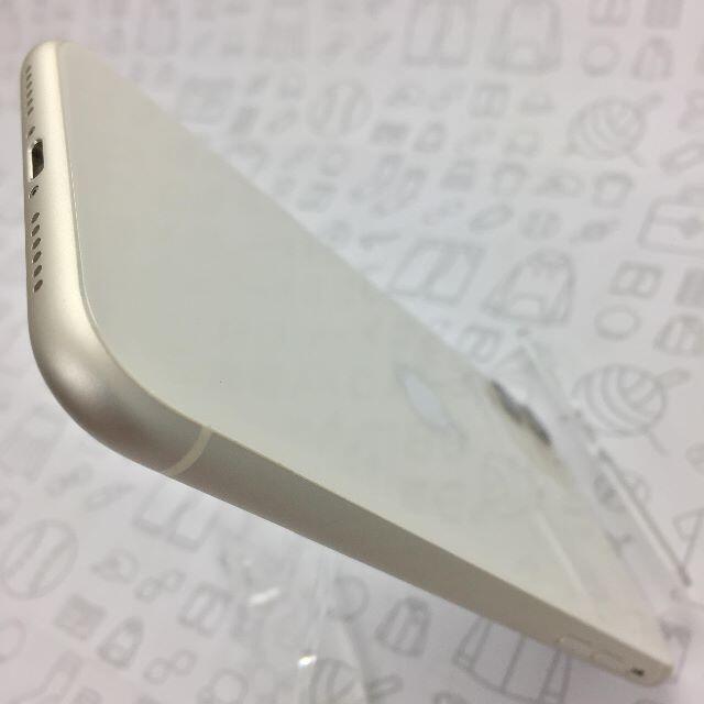 iPhone(アイフォーン)の【B】iPhone 11/64GB/352932110826722 スマホ/家電/カメラのスマートフォン/携帯電話(スマートフォン本体)の商品写真