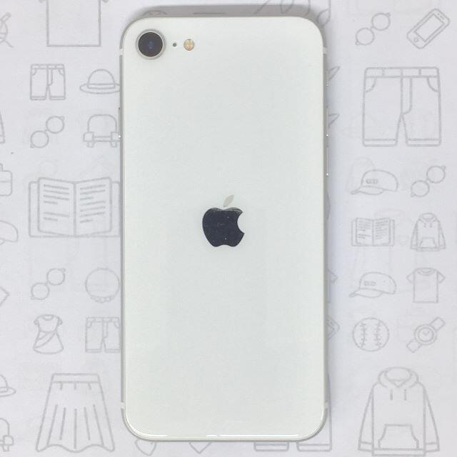 【B】iPhone SE (第2世代)/64GB/356497104149495