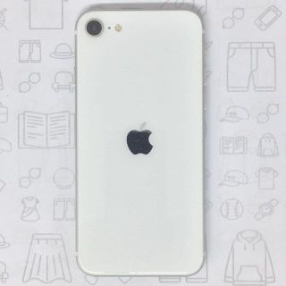 アイフォーン(iPhone)の【B】iPhone SE (第2世代)/64GB/356497104149495(スマートフォン本体)