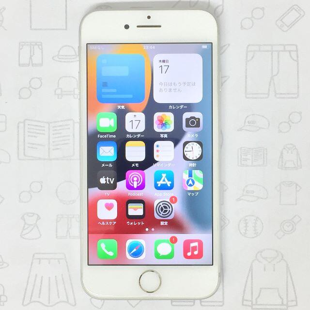 iPhone(アイフォーン)の【B】iPhone 8/64GB/356095095646295 スマホ/家電/カメラのスマートフォン/携帯電話(スマートフォン本体)の商品写真