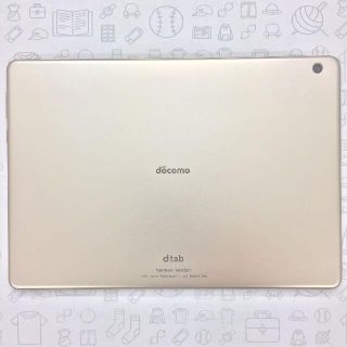 エヌティティドコモ(NTTdocomo)の【A】d-01K/dtab d-01K/865076030304566(タブレット)