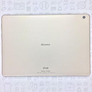 エヌティティドコモ(NTTdocomo)の【A】d-01K/dtab d-01K/865076030270726(タブレット)