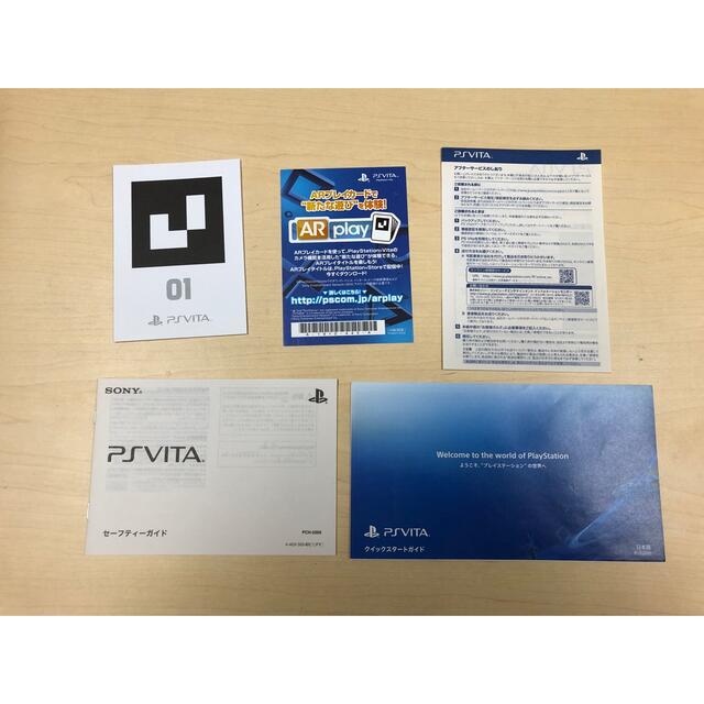 PS VITA PCH-2000 3