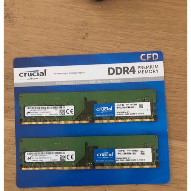 crucial DDR4 8GB×2