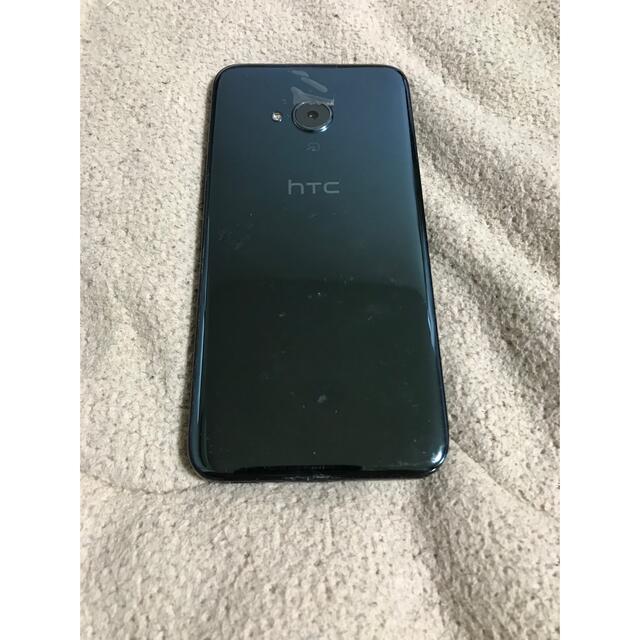 HTC(ハリウッドトレーディングカンパニー)のHTC U11 life    【ジャンク】 スマホ/家電/カメラのスマートフォン/携帯電話(スマートフォン本体)の商品写真