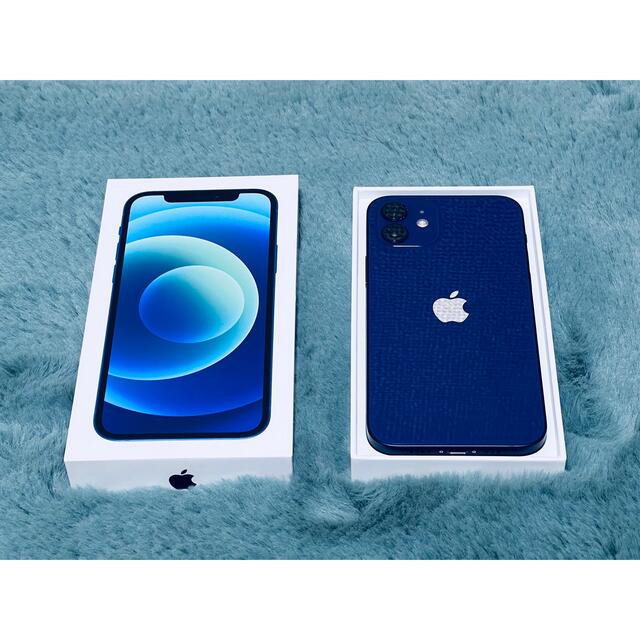 アップル iPhone12 128GB ブルー