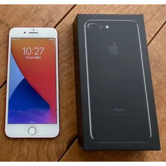 Apple - iPhone7 PlusRed 128GB Simロッ解除済/付属品3点未使用の通販