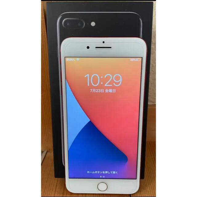 Apple - iPhone7 PlusRed 128GB Simロッ解除済/付属品3点未使用の通販