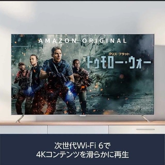 Fire TV Stick 4K Max 新品未開封 送料込① スマホ/家電/カメラのテレビ/映像機器(その他)の商品写真