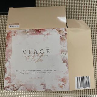 VIAGE ナイトブラ　S/M(ブラ)