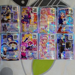 アイカツ(アイカツ!)のアイカツフレンズ・オンパレード  R・FR(シングルカード)