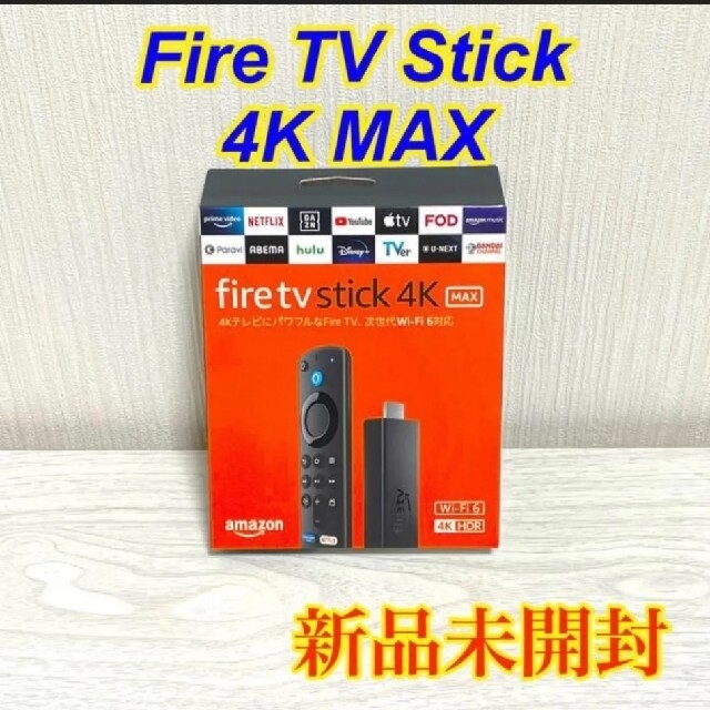 Fire TV Stick 4K Max 新品未開封 送料込② スマホ/家電/カメラのテレビ/映像機器(その他)の商品写真