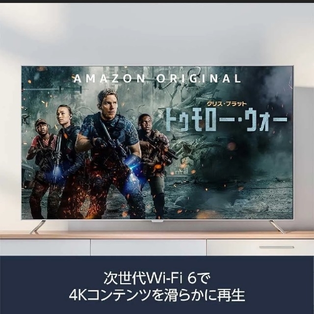 Fire TV Stick 4K Max 新品未開封 送料込② スマホ/家電/カメラのテレビ/映像機器(その他)の商品写真