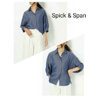 スピックアンドスパン(Spick & Span)の【美品】Spick and Span　7分袖シャツ　春夏　ＳＭＬ デニムシャツ(シャツ/ブラウス(長袖/七分))