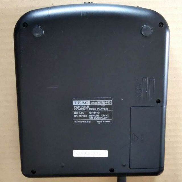 最終値下げ:TEAC ポータブルCDプレーヤー PD-P50【中古・動作品 最終値下げ:TEAC ポータブルCDプレーヤー PD-P50【中古・動作品