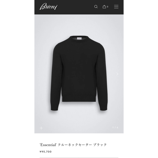 トップスBRIONI  定番ニット