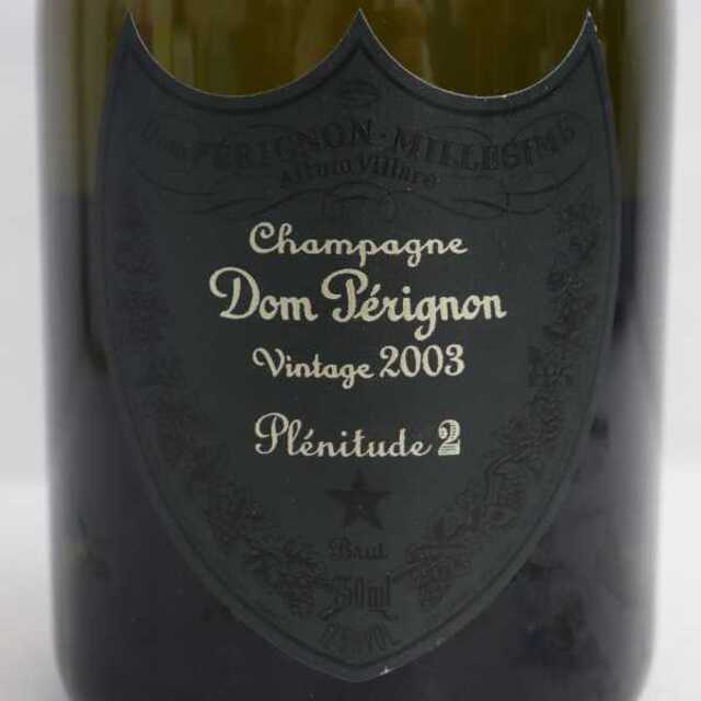 ドンペリニヨン プレニチュード2 P2 2003 Dom perignon