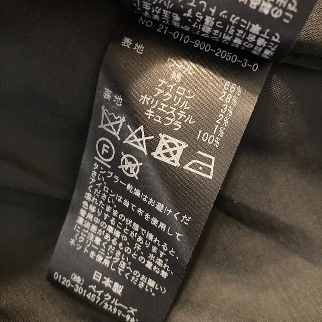 大人気完売品 IENA Monotone Tweed ジャケット36定価