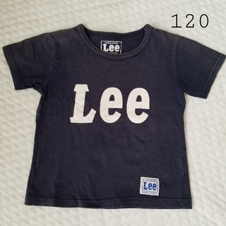 リー(Lee)のLee☆Tシャツ キッズ 男の子 120cm(Tシャツ/カットソー)
