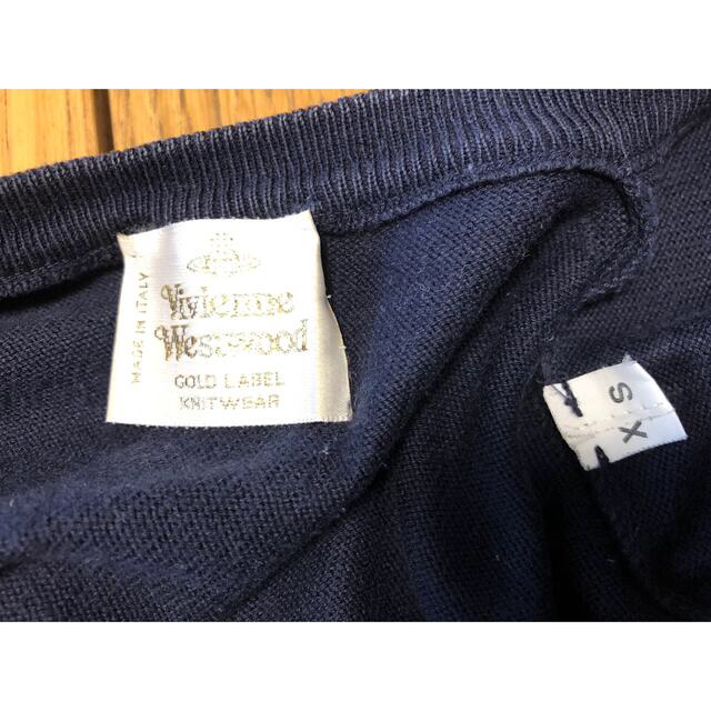 Vivienne Westwood  GOlD LABEL カーディガン