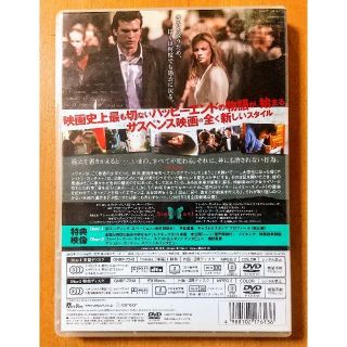 セル版・廃盤】バタフライ・エフェクト プレミアム・エディション DVD