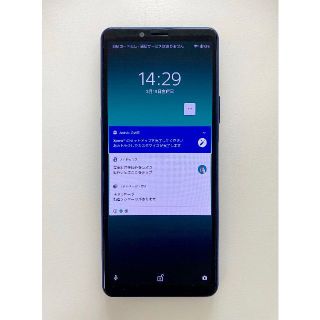 エクスペリア(Xperia)のXperia 10 II SO-41A docomo 新品同様(スマートフォン本体)